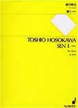 cover_sj1076