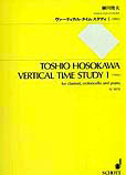 cover_sj1078