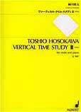 cover_sj1087