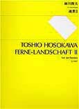 cover_sj1107