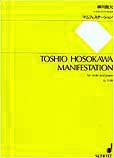 cover_sj1120