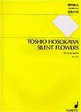 cover_sj1121