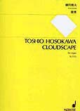 cover_sj1125