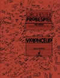 sw1109.jpg