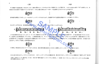 sjr004-2.gif