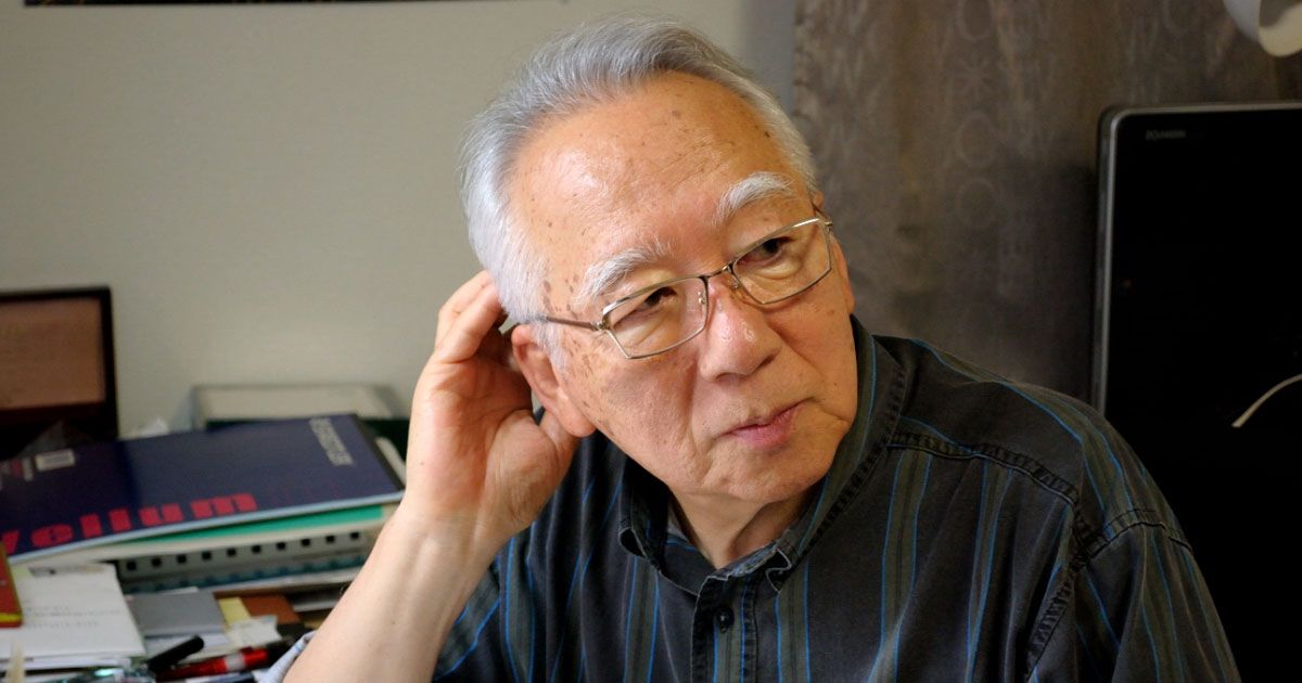 Joji Yuasa