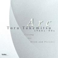 arctakemitsu.jpg